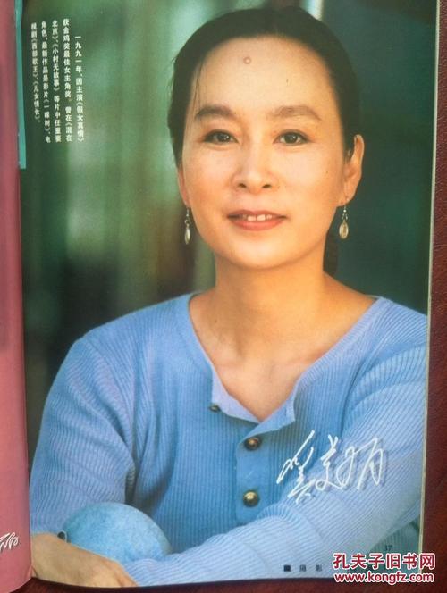 怎么买假的密苏里州