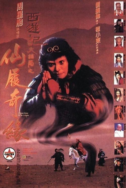 怎么购买阿兹塞太平洋大学文凭毕业证