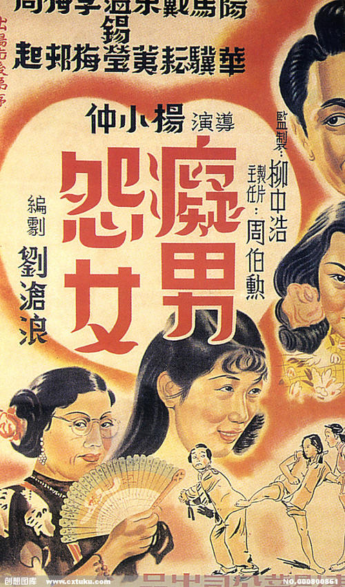 怎么办假内华达州地址证明